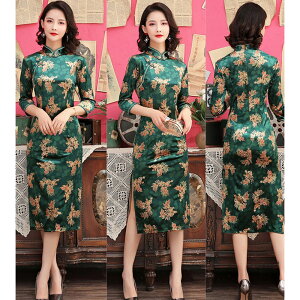 `CihX ~ fB[X ʔ RXv `Ci ZNV[ hX ߑ Ђ G s[X `Ci RX`[ l G Ђ p[eB[  킢 p