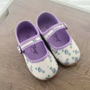 �㗚�� �L�b�Y �L�b�Y�V���[�Y �ʔ� ����΂� �������� �����V���[�Y ���킮�� ��C �q�ǂ��p�V���[�Y �q���p�V���[�Y ���ǂ��V���[�Y �J�W���A���V���[�Y �C ���� �q���C �q�ǂ��C �q���p 