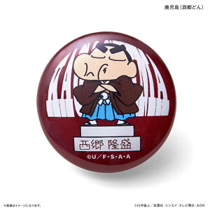 N񂿂 ObY ʔ }Olbg n}Olbg B  KX}Olbg N 񂿂 킢   JCC L  ObY Xe[