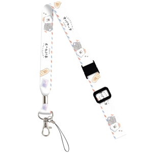 lbNXgbv LbY ʔ g lbNz_[ qp X}z 킢 w l[J[hz_[p  Xgbv K[Y J[hz_[ G idJ[h D ̎q