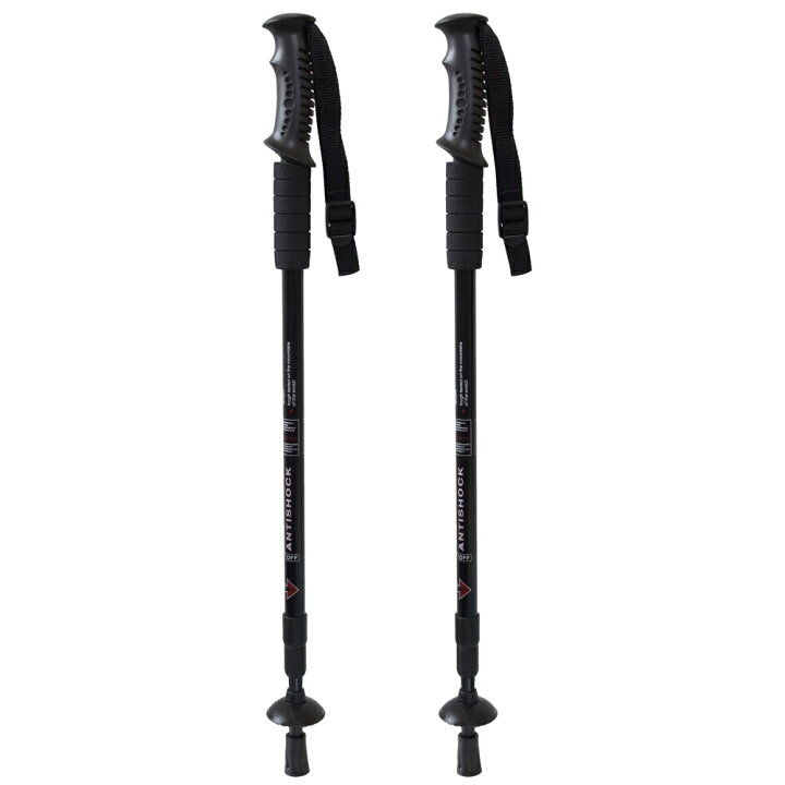 楽天市場】トレッキングポール 2本セット 通販 トレッキング ステッキ 