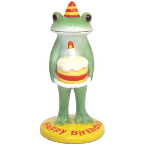 カエル 置物 蛙 かえる ガーデニング Copeau コポー かわいい 玄関 グッズ オーナメント 小物 雑貨 インテリア おしゃれ 置き物 読書するカエル 王冠のカエル りんごからカエル ほろよいのカエ