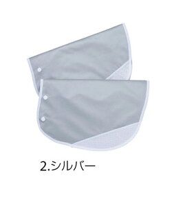 Kawasumi JX~ nh Jo[  24-27C` y ~jTCN O OJo[ CJo[ Ăh~  ] OJbg 킢  UV nhJo[