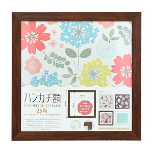 t[ ` ʔ nJ`z 25p 250mm×250mm 25cm z CeAt[ nJ`t[ t[ nJ`p ^InJ` pl  Ǌ| ǖ CeA zCg u