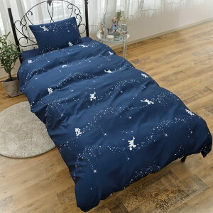 zcJo[ 3_Zbg VO  ʔ ӂƂJo[  LN^[ v[ }C N~ Vi[ LbY Jo[ |zcJo[ sP[X 43x63 V[c {bNX