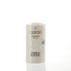 tFCX^I J carari }CNt@Co[^I }CNt@Co[ _炩  ʔ ^I  z ^I ӂ ӂӂ  ^ RpNg Ԃ xr[ C