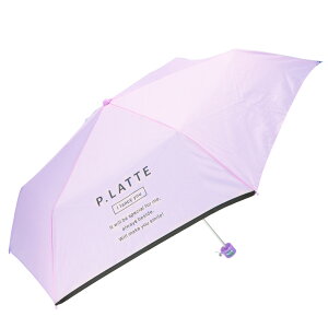 ܂肽ݎP qp 55cm ʔ pink-latte uh sNe ܂ݎP 55cm 55 w CEFA eB[ ̎q  킢 WjA q K[Y LbY qǂ  JT