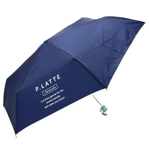 ܂肽ݎP qp 55cm ʔ pink-latte uh sNe ܂ݎP 55cm 55 w CEFA eB[ ̎q  킢 WjA q K[Y LbY qǂ  JT