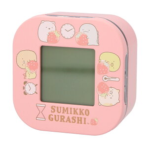 すみっコぐらし 目覚まし時計 通販 アラームクロック 置き時計 デジタル めざまし時計 置時計 子供 子ども タイマー キッズ 女の子 おしゃれ キャラクター グッズ かわいい 子供部屋 入学祝