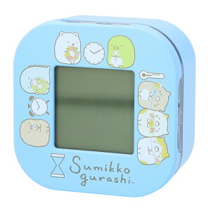 すみっコぐらし 目覚まし時計 通販 アラームクロック 置き時計 デジタル めざまし時計 置時計 子供 子ども タイマー キッズ 女の子 おしゃれ キャラクター グッズ かわいい 子供部屋 入学祝