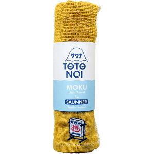 moku ^I TEi mTCY ʔ tFCX^I N TEiObY 33 x 100 towel size m z  킢 C  K  oXpi {  kontex RebNX Mtg G