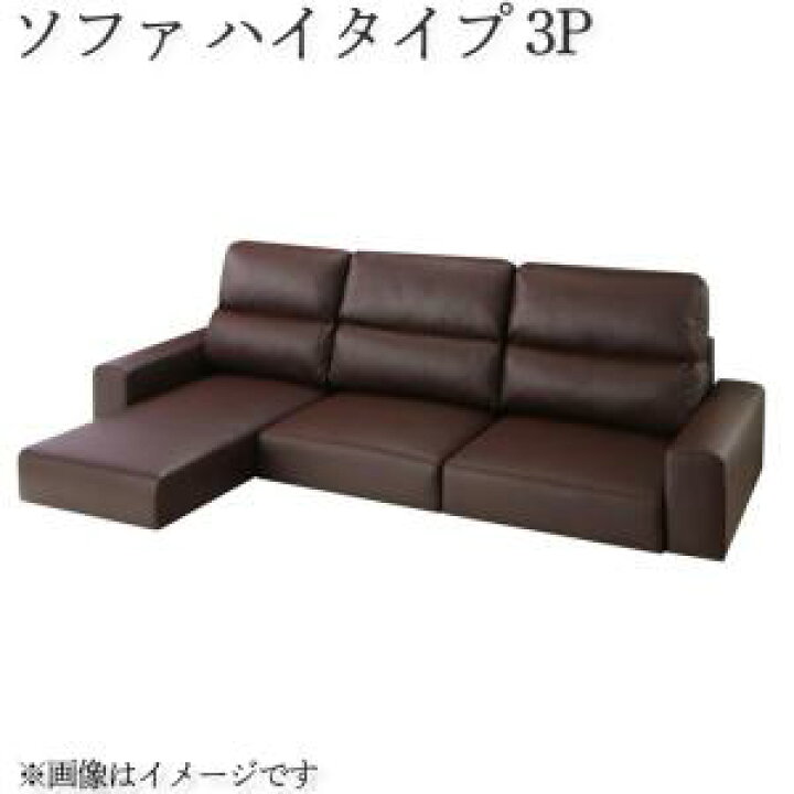 楽天市場】【ソファ座面カラー:ブラック】フロアソファ フロアコーナー 