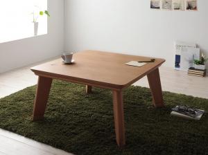 【カラー:ウォールナットブラウン】こたつテーブル モダンデザインフラットヒーターこたつテーブル 正方形(80×80cm)：BACKYARD FAMILY ママタウン