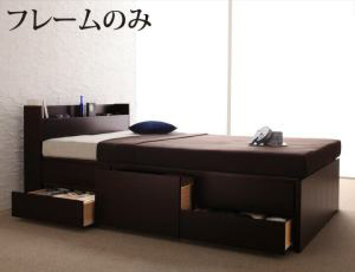 楽天市場】【フレームカラー:ダークブラウン】ベッド ダブルベッド 