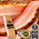 薪・炭火仕上げベーコンブロック 280g【簡易包装】　ITI三ツ星受賞 お歳暮・寒中見舞い・内祝い プレゼント お返し お祝い お礼 贈答品 国産 保存料不使用 ほぼ 無添加 食べ物 肉 高級 ビール お酒 おつまみ 北海道 エーデルワイスファーム BBQ バーベキュー ギフト 家庭用