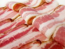 薪・炭火仕上げ ベーコンスライス 90g【簡易包装】 保存料不使用 ほぼ無添加 国産 内祝い お返し お祝い 夏 ギフト お中元 プレゼント 人気 肉 高級 食べ物 家庭用 自宅用 贈り物 北海道 サラダ 炒め物 パスタ 朝食 昼食 夕食 モーニング ランチ ディナー おつまみ