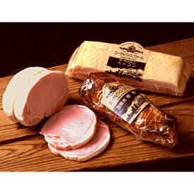 薪・炭火仕上げロースハム ベーコン 焼き豚 ギフトセット H-4【ギフト専用】詰め合わせ セット お中元 夏 ギフト プレゼント お中元 内祝い お返し ハム お祝い お礼 贈答品 ブロック 食べ物 肉 厚切り ハム 焼豚 高級 お取り寄せグルメ 国産 ほぼ無添加 北海道