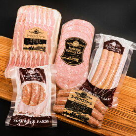 薪・炭火仕上げベーコン ソーセージ セット A-4-k【簡易専用】 食べ物 肉