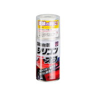 ソフト99(SOFT99) 99工房 補修用品 シリコンオフ300 自動車補修の脱脂処理用 09170 @zb
