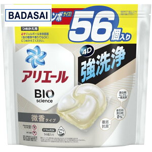�A���G�[�� �W�F���{�[���yAmazon.co.jp����z56�� ���� ������ �l�ߑւ� @zb