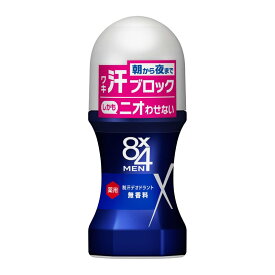 エイトフォー 8x4メン ロールオン 無香料 60ml 男性用 制汗剤 デオドラント @zb