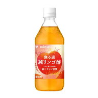 ミツカン 無ろ過純リンゴ酢 [ アップルサイダービネガー マザー入り にごり酢 無濾過 酢酸菌 りんご酢 ] …