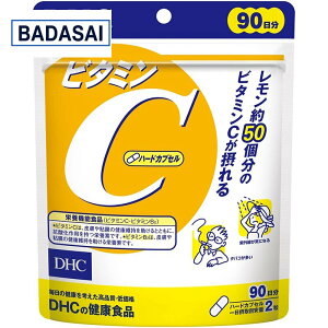 DHC �r�^�~��C(�n�[�h�J�v�Z��)���p90�����y�h�{�@�\�H�i(�r�^�~��C�E�r�^�~��B2)�z @zb
