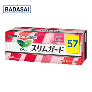 �����G �y�܂Ƃߔ����z �X�����K�[�h �����Ԃ������蒋�p�H�� 25cm 57�� �yAmazon.co.jp����z @zb