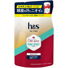 h&s for men ゴールド2in1 リンスインシャンプー 詰替 300g オールドスパイス ピュアスポーツ香り @zb