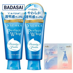 �yAmazon.co.jp����z�Z���J SENKA �p�[�t�F�N�g�z�C�b�v ���t�H�[�� 120g×2��+���܂� @zb