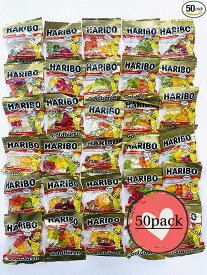 クリスマス HARIBO ハリボーグミ お菓子 ミニゴールドベア 10g×50個 個包装 ギフト バケツ小分け シェア プレゼント 業務用 大量購入 大量ハリボー グミ ミニ ゴールドベアー パーティー キャンデー 業務用 大容量【送料無料】