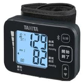 タニタ　手首式血圧計　BP218L ダークブルー