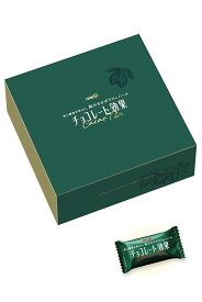 明治 チョコレート効果カカオ72% 選べる大容量　箱から出して発送