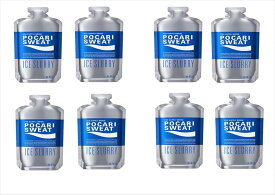 ポカリスエット アイススラリー 水分＆電解質補給 便利なパウチタイプ [100g×8袋]