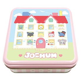 【4日20時～スーパーセール期間限定！エントリーでポイント10倍】ジェオチャムズハウス缶 ハート(Heart) JOCHUM　ジェオチャム チョコレート 食玩/1個