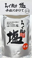 送料無料 ろく助 塩 白塩 顆粒タイプ 130g 東洋食品 ろくすけ ろく助の塩 白
