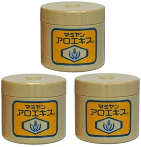 yX3Zbgz }~AG AGLX 90g