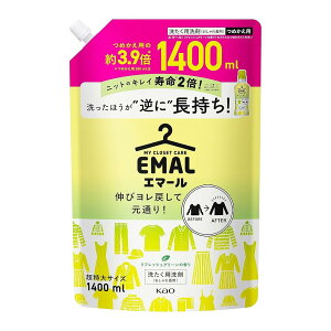 G}[ yeʁz Lу߂ČʂAقAtɒ! tbVO[̍ lւp 1,400ml