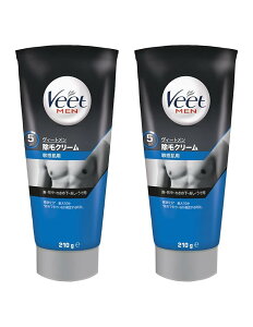 B[g VEET Men, Hair Removal Cream For Sensitive Skin,210g (x2)