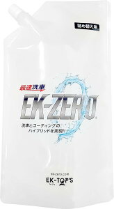 EK-ZERO 1L �l�ߑւ��p�b�N ���Ȃ���� �R�[�e�B���O�� �����p ��e�� �Ɩ��p �����擾 ���{�� ������ ���� �c�� �ȒP ���Z