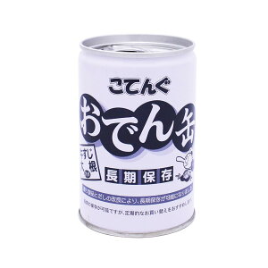 Ă ł 卪蒷ۑ7/12 ʋl ۑH H ~H gg ʐ؂sv h