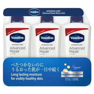 �R�X�g�R ���@�Z���� �A�h�o���X�h���y�A �{�f�B���[�V���� 3�{�Z�b�g (500ml x 3�{) Vaseline (500ml x 3)