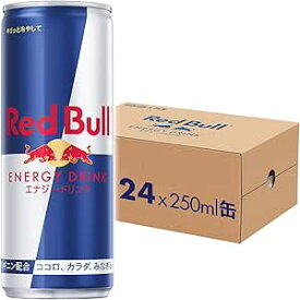 Red Bull レッドブル エナジードリンク 250mlx24本