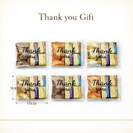 GODIVA ゴディバ チョコレート ラッピング 6個セット プチギフト バレンタイン ギフトラッピング ホワイ…