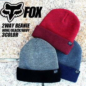 FOX フォックス ニット キャップ 帽子 ビーニー INCUBATOR BEANIE 17522 スポーツ モトクロス ライダー バイカー ブラック ワイン ネイビー 春 夏 秋 冬 防寒 ワンポイント シンプル メンズ レディース ファッション ロゴ アメカジ カジュアル ストリート B系 あす楽