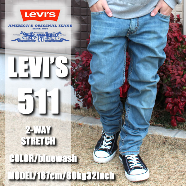 levis 511 4 way stretch