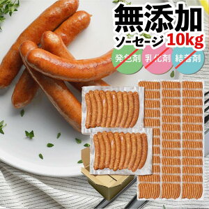 BADEN BADEN Y e҂\[Z[W 10kg  Ɛ Y e Ɩp ECi[ BBQ   Y ؓ VY j Ɛ hCc@ VRr o[xL[ ē p[e