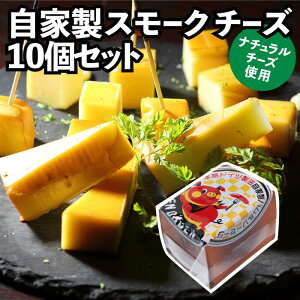 X[N`[Y BADEN BADEN IWi