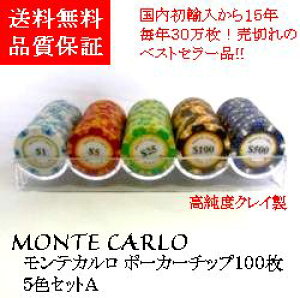 yeJP3{悹Izy JWm`bv z eJ |[J[`bv 100Zbg 5FZbgA |[J[`bv JWmpi NC`bv eJ`bv 100 `bvZbg