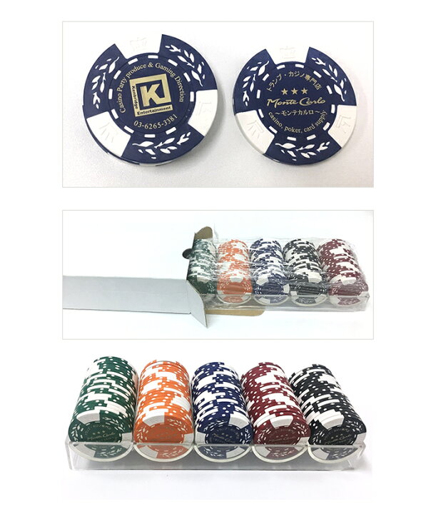 楽天市場】【 ゴルフマーカー 名入れ 】オリジナルチップ ゴルフ 